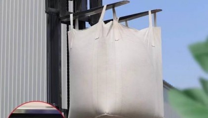 鑫龙吨包袋是什么？