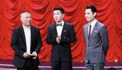 曾被郭德纲力邀入社，今成相声新势力，卢鑫玉浩亮相微博盛典