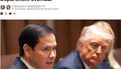 美国务卿宣布：美国务院将实施全面重组计划