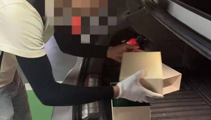 南京女子卖劳力士手表收到32万元,次日多张银行卡被冻结!警方:涉及电诈,由受害人直接汇款