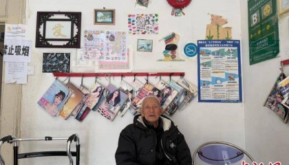 台湾老人昆明开店近20载：这里是不分你我的温暖人间