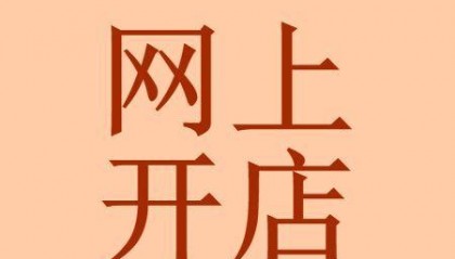 学生赚钱软件正规平台有哪些？六个靠谱兼职副业平台让你豁然开朗