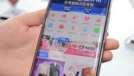 朝鲜迈向无现金社会 平壤电子支付迅速普及