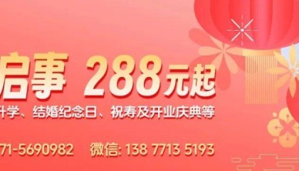 知名男星掉粉近400万，本人回应！