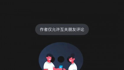 8吨重卡撞不过理想i8？理想回应称“是基于用户真实交通会车场景模拟”，测试方称“测试符合标准”！