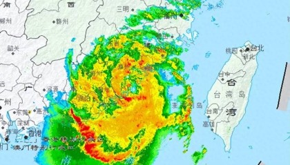 特大暴雨！台风“杨柳”在福建漳浦沿海再次登陆