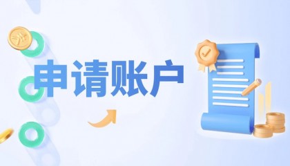 如何建立贵金属投资策略与避免投资错误