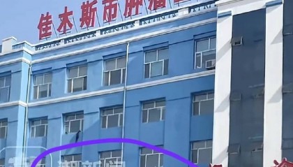 医院拒收商保癌症病人？别急着骂医生冷血