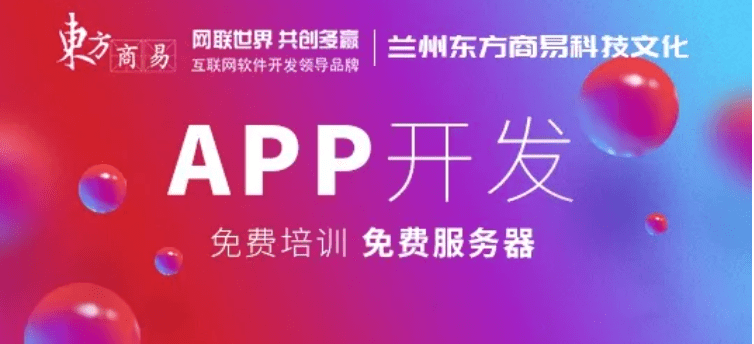 软件开发流程分析