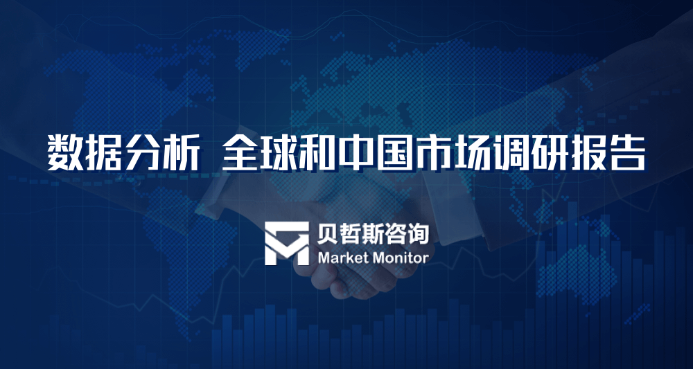 统计分析软件行业增速分析与预测