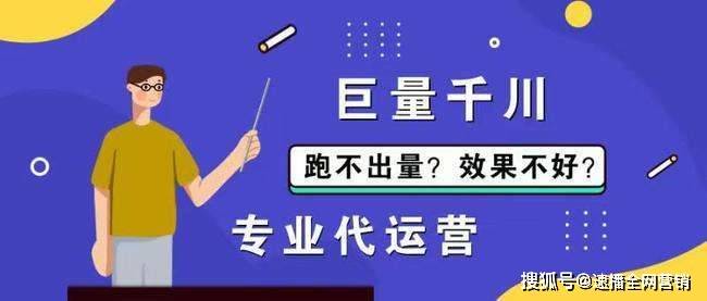 国内广告投放平台有哪些公司