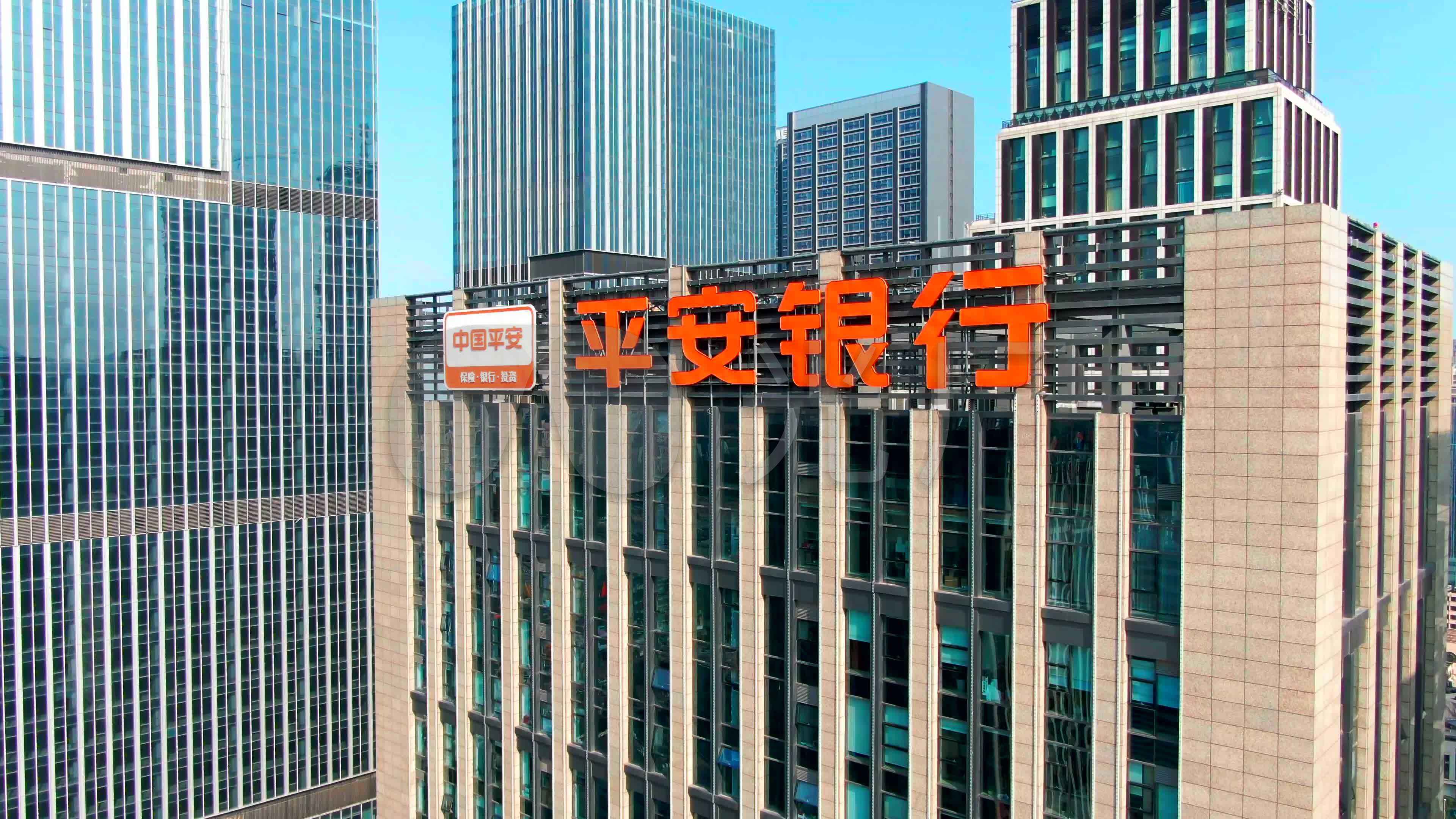 平安银行Q1营收降14%：个人贷款单季少近千亿，代理保险收入“狂飙”不再