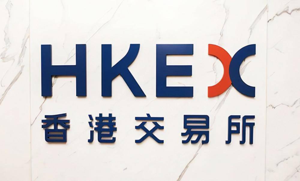 新加坡交易所 VS 香港交易所：哪个更适合中国企业上市？