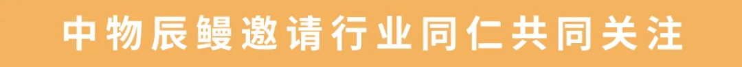 朝闻物启丨沪深北三地交易所发布中国内地ESG信息披露新规
