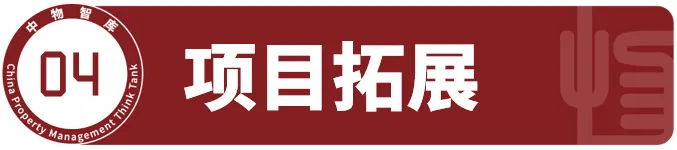 朝闻物启丨沪深北三地交易所发布中国内地ESG信息披露新规