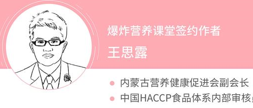 这种毒粉条重金属严重超标，以后别买了，教你几招很快区分出