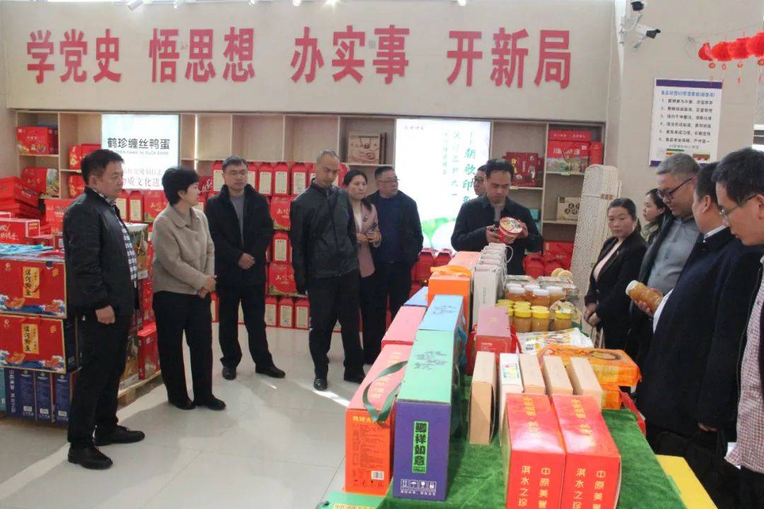 鹤壁市市场监管系统网络交易监管工作会议在淇县召开