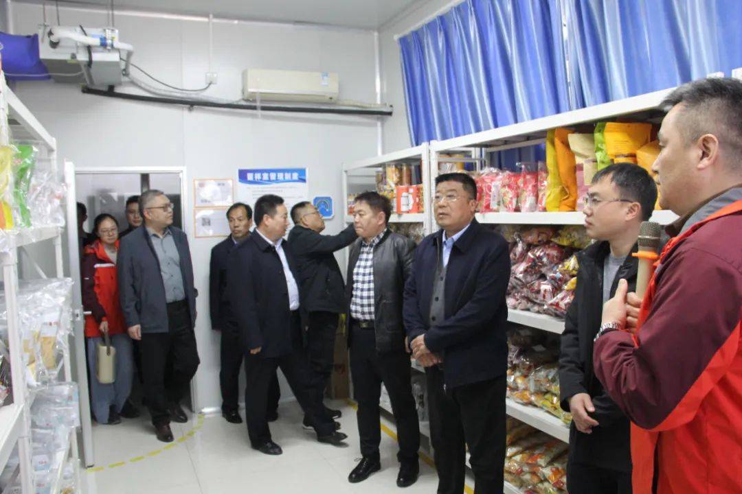 鹤壁市市场监管系统网络交易监管工作会议在淇县召开