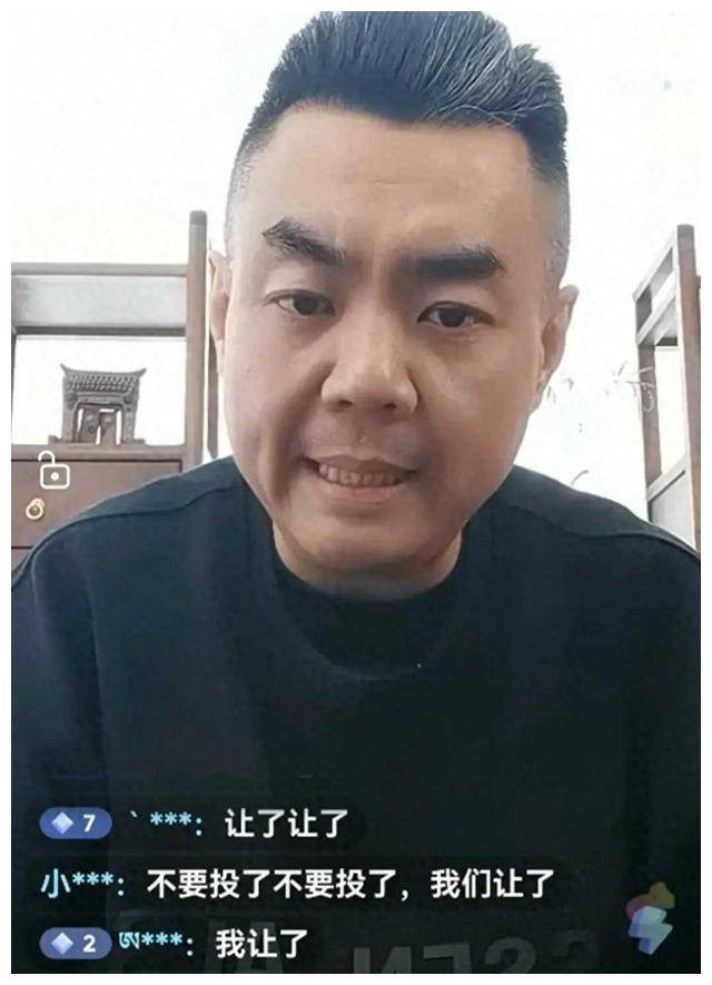 高英培弟子张伯鑫直播称：若郭德纲支持，孟鹤堂合作纷至沓来