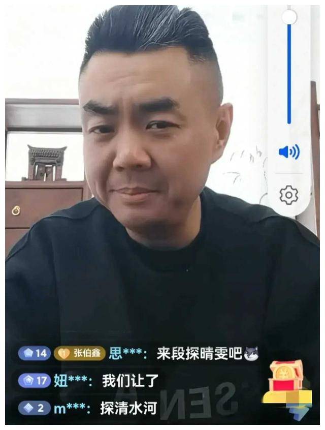 高英培弟子张伯鑫直播称：若郭德纲支持，孟鹤堂合作纷至沓来
