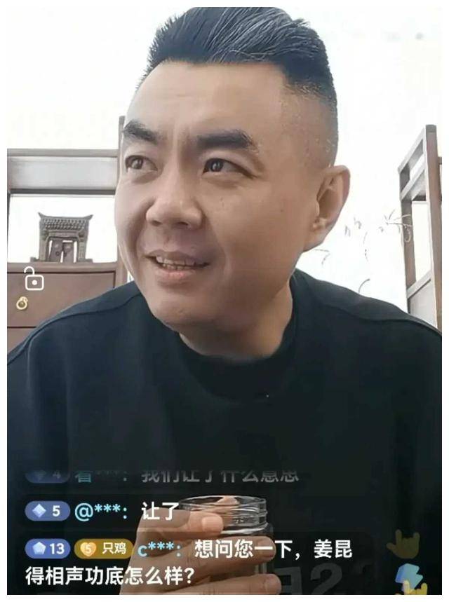 高英培弟子张伯鑫直播称：若郭德纲支持，孟鹤堂合作纷至沓来