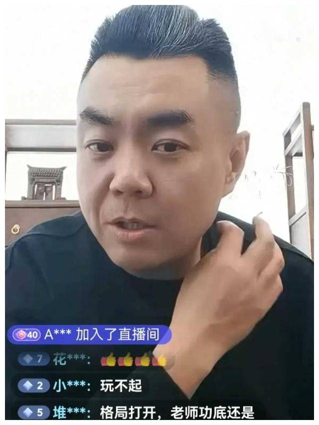 高英培弟子张伯鑫直播称：若郭德纲支持，孟鹤堂合作纷至沓来