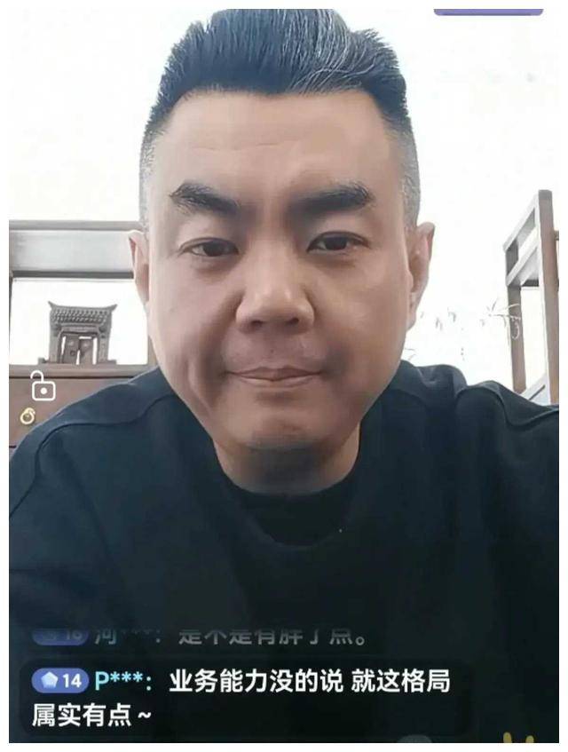 高英培弟子张伯鑫直播称：若郭德纲支持，孟鹤堂合作纷至沓来