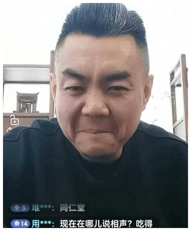高英培弟子张伯鑫直播称：若郭德纲支持，孟鹤堂合作纷至沓来