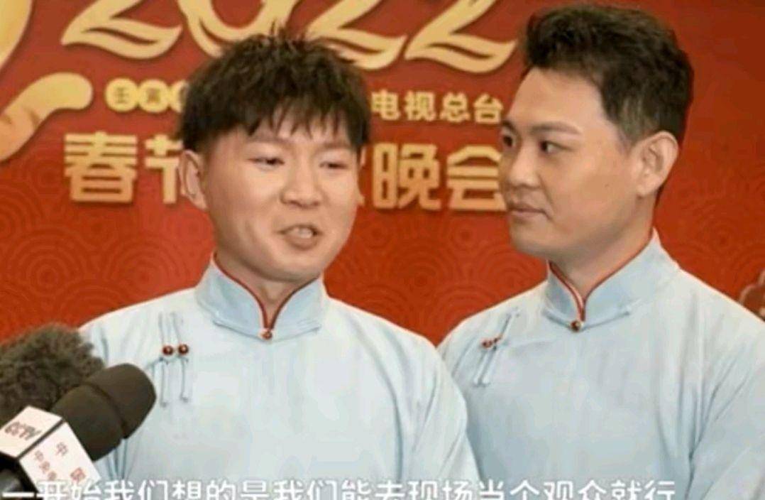 拒绝郭德纲3次，卢鑫玉浩取代岳云鹏孙越，后台这么硬吗？