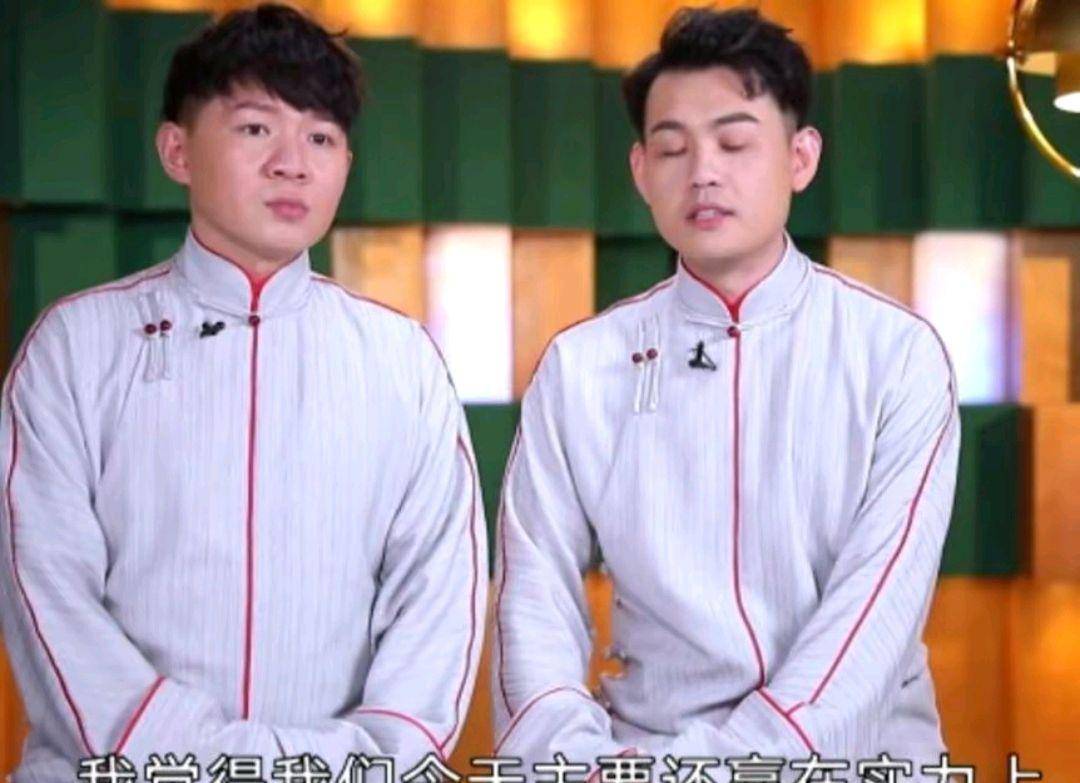 拒绝郭德纲3次，卢鑫玉浩取代岳云鹏孙越，后台这么硬吗？