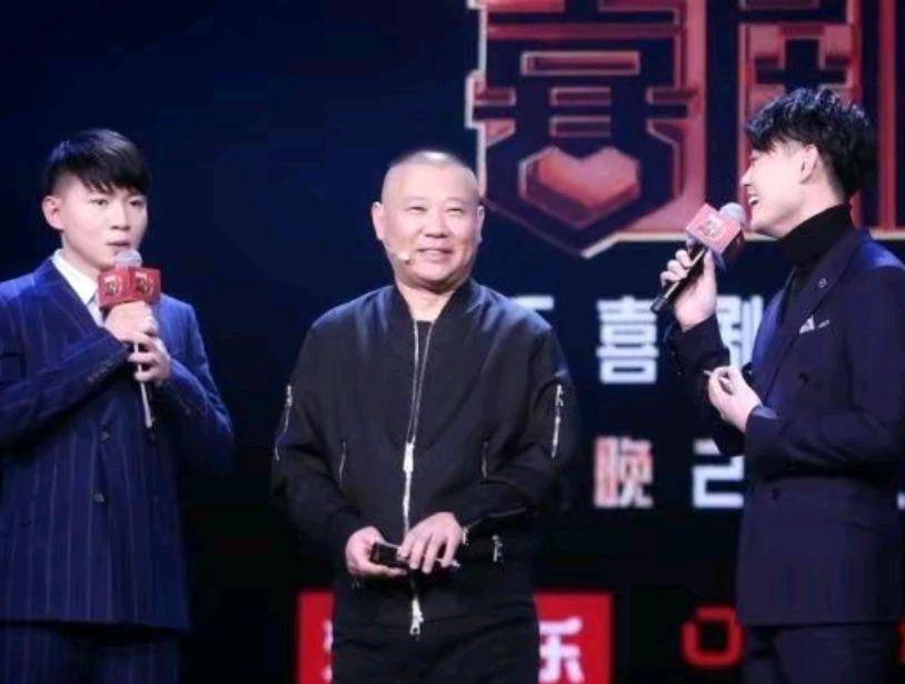 拒绝郭德纲3次，卢鑫玉浩取代岳云鹏孙越，后台这么硬吗？
