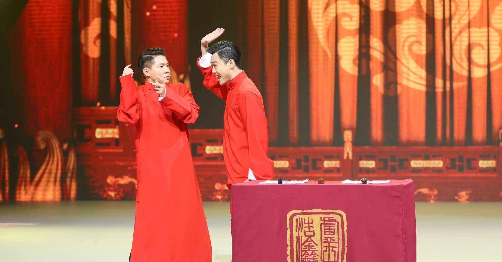 曾2次婉拒郭德纲的卢鑫玉浩喜登央媒，“相声鬼才”并非浪得虚名