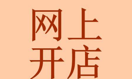 学生赚钱软件正规平台有哪些？六个靠谱兼职副业平台让你豁然开朗