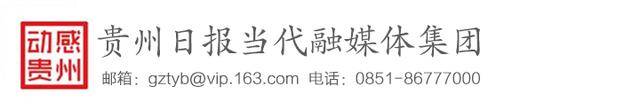 全国竞速小轮车锦标赛贵州小将褚鑫斩获两银