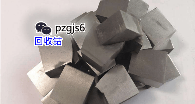 平泽贵金属：钴有哪些应用，钴多少钱一吨？
