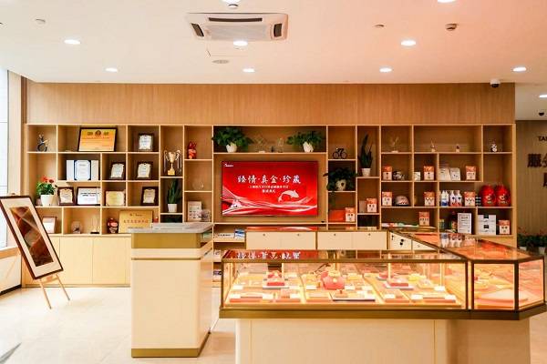泰隆银行在沪网点首设贵金属服务专区