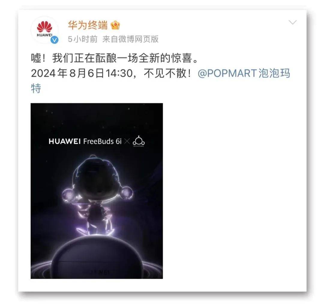 美港通证券期货炒股市场A股三大指数持续下探，贵金属板块尾盘异动