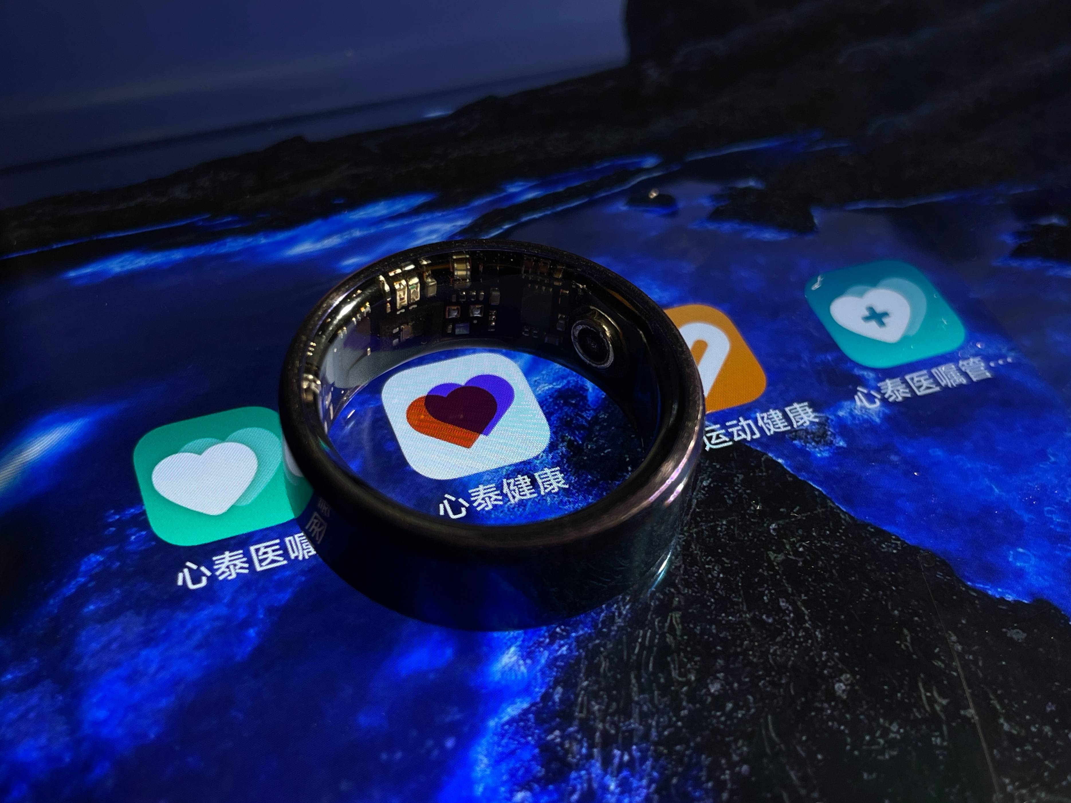 心泰健康智能戒指：健康监测预警+贵金属定制+价格优势