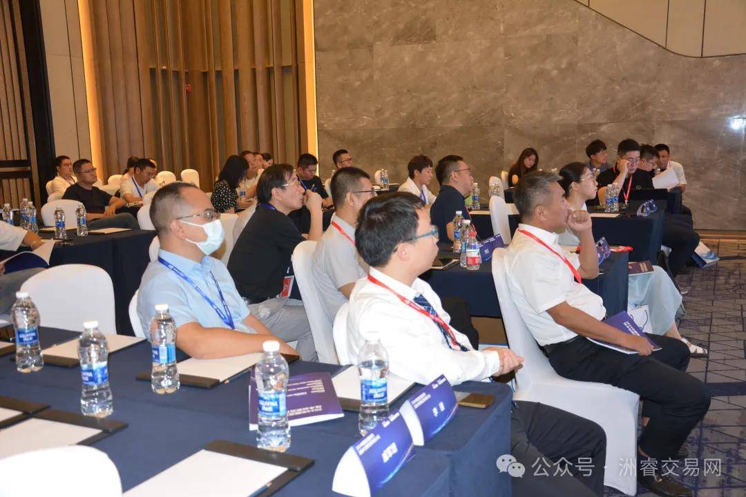 ZRT洲睿交易网——“2024中国变压器材料及技术创新应用发展大会”圆满召开