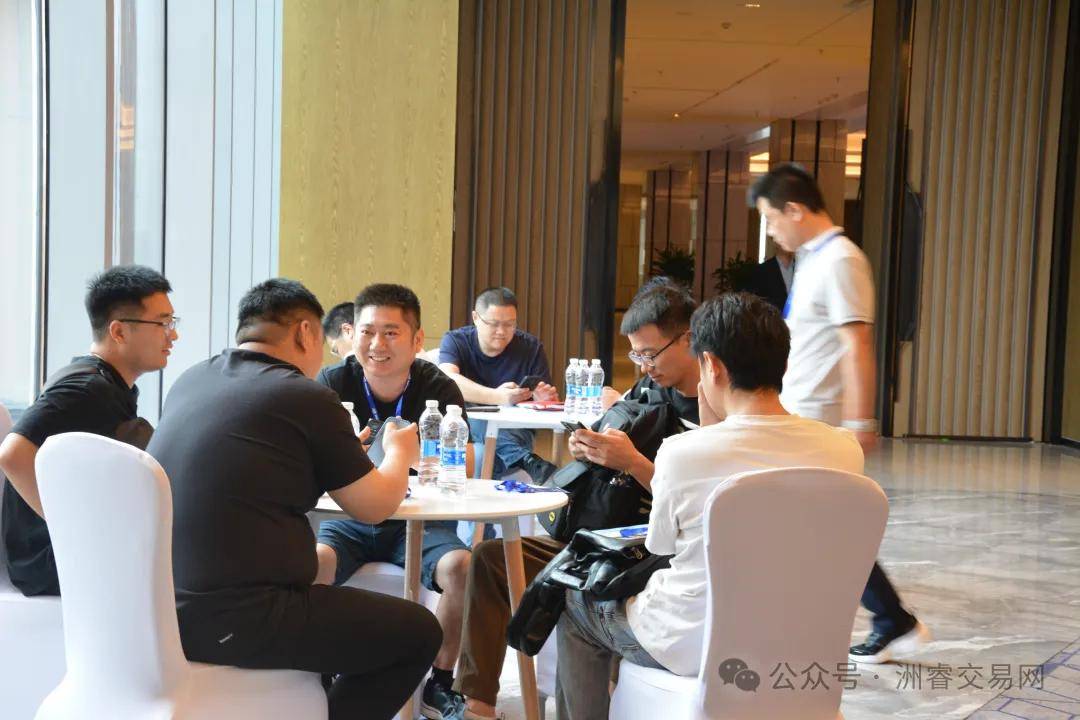 ZRT洲睿交易网——“2024中国变压器材料及技术创新应用发展大会”圆满召开