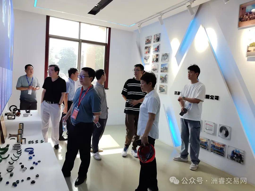 ZRT洲睿交易网——“2024中国变压器材料及技术创新应用发展大会”圆满召开