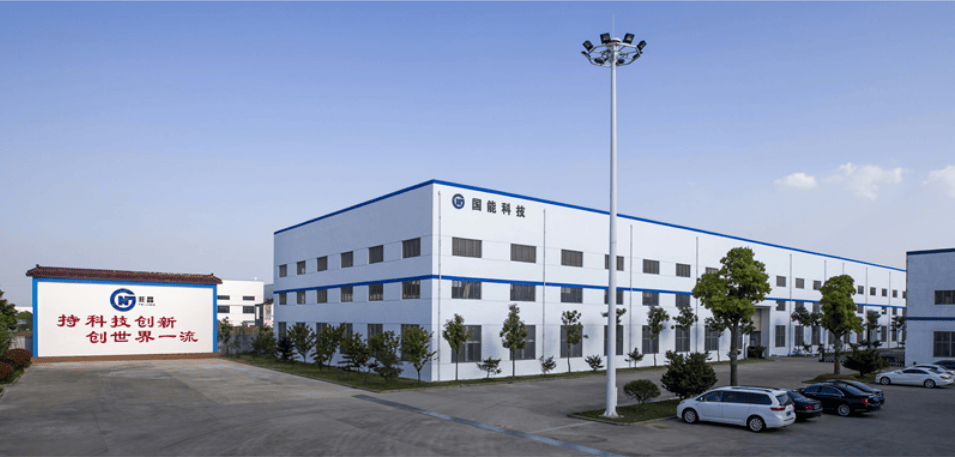 8.12-13江苏·常州 ZRT洲睿交易网—2024中国变压器材料及技术创新应用发展大会