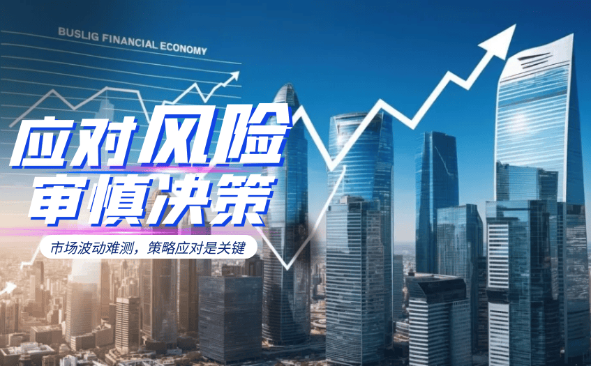 荣昇金业：贵金属交易领域的“独角兽”，为何能独领风骚？