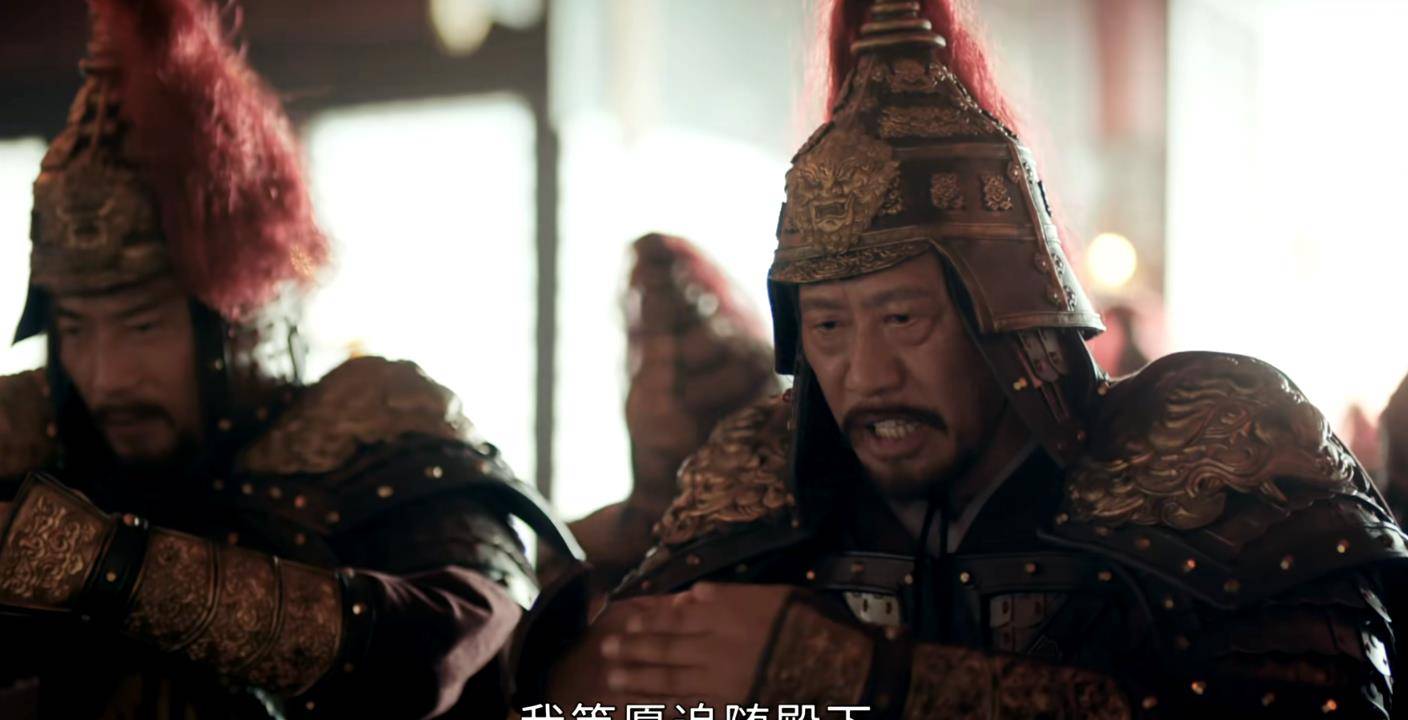 泾国公陈亨：靖难最佳投资人，勇如廉颇，志比李广，子孙9代侯爵