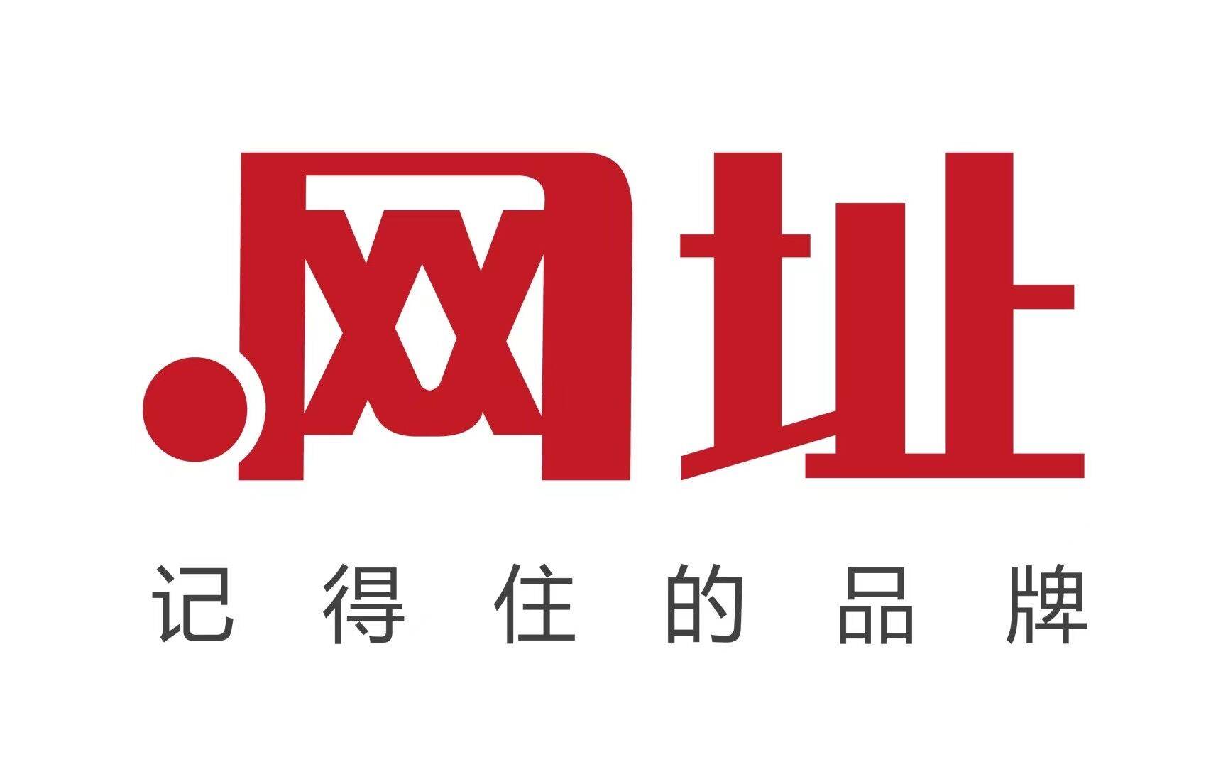 中文网址京客网：“中国鑫龙.网址”中文域名助烟台鑫龙电器保护知识产权