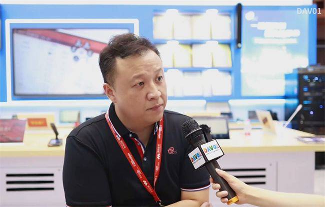 DAV专访龙观飞鑫：创新为翼，加速“无纸化会议”替代步伐