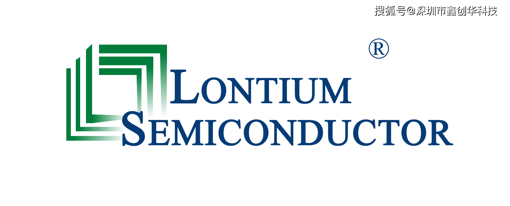 Lontium(龙迅)增值服务官网_Lontium现货代理_龙迅资料文档-鑫创华科技