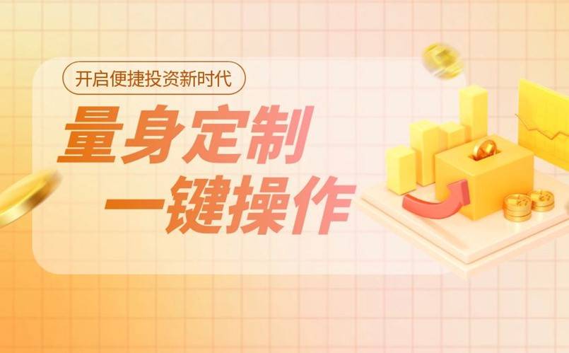 荣昇金业：一站式贵金属交易解决方案，助力财富增值