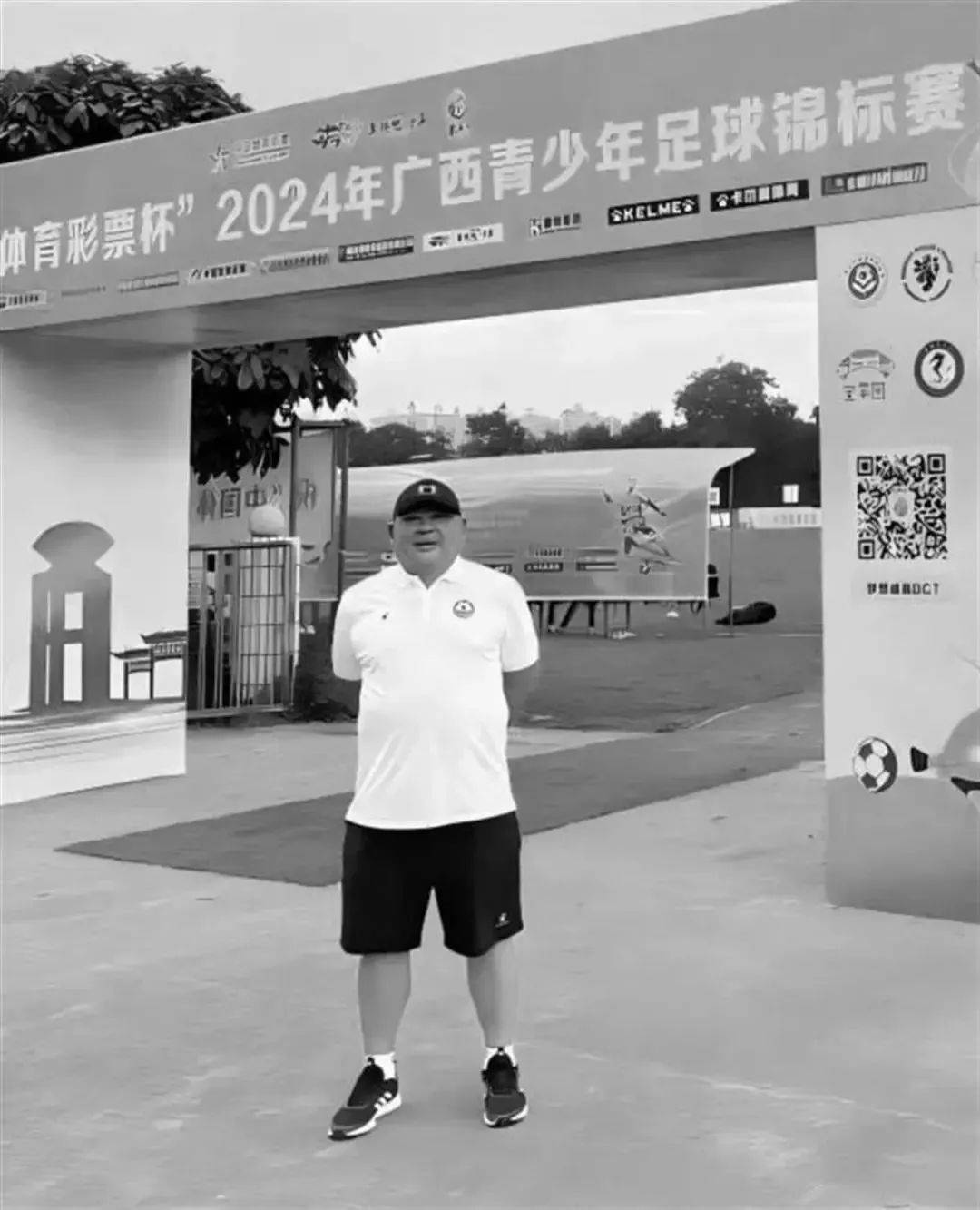 痛惜，他突发脑溢血去世，年仅55岁