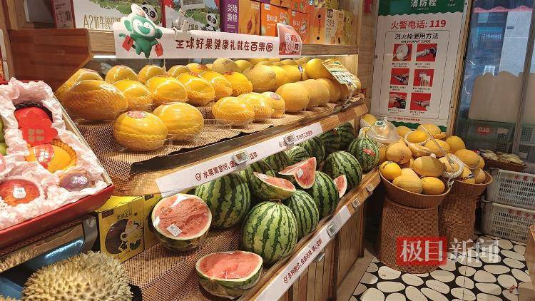实探风波中的百果园：水果价格普遍偏高，部分品种是市场价数倍，店员称定价前已调研